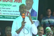 আমাদেরজাগরণ